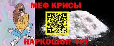 соль курить ск Ирбит