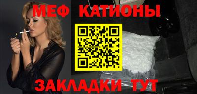 альфа пвп VHQ Изобильный