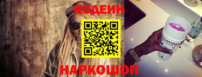 соль курить ск Ирбит