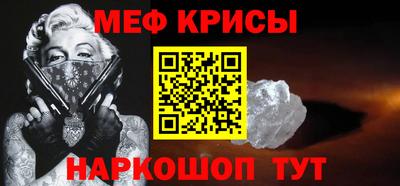 сатива Ипатово