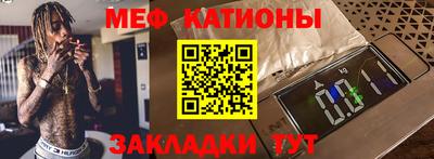 сатива Ипатово