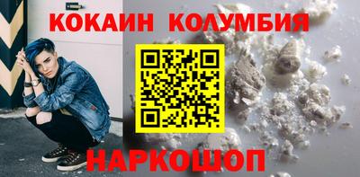 сатива Ипатово