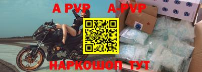 сатива Ипатово
