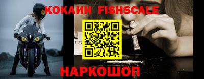 сатива Ипатово