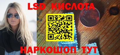 сатива Ипатово