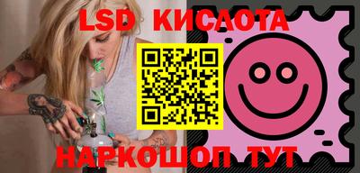 альфа пвп VHQ Изобильный