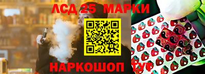 альфа пвп VHQ Изобильный