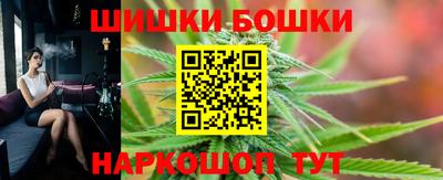 сатива Ипатово