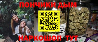 альфа пвп VHQ Изобильный