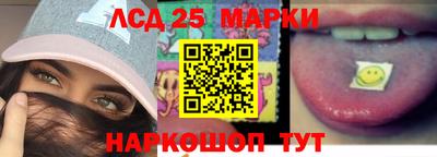 сатива Ипатово