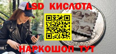 альфа пвп VHQ Изобильный