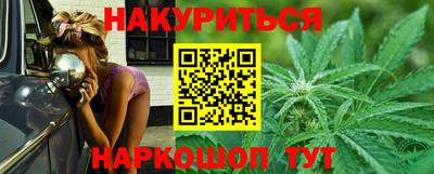 альфа пвп VHQ Изобильный
