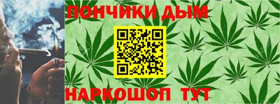 соль курить ск Ирбит