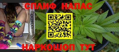 альфа пвп VHQ Изобильный