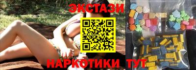 сатива Ипатово
