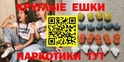 сатива Ипатово