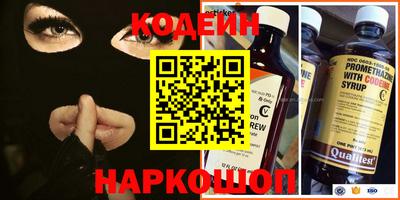 альфа пвп VHQ Изобильный