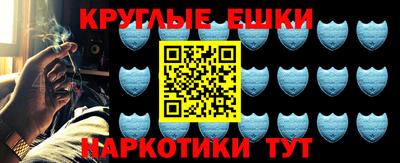 сатива Ипатово