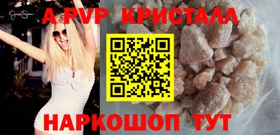 сатива Ипатово