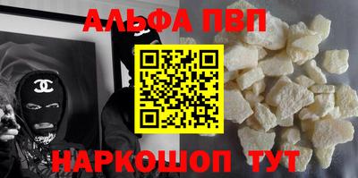 сатива Ипатово