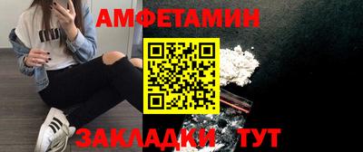 альфа пвп VHQ Изобильный