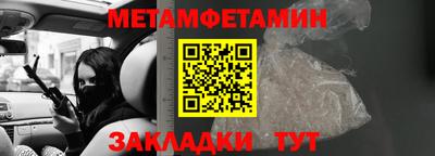 соль курить ск Ирбит