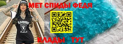 соль курить ск Ирбит