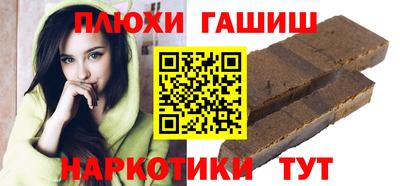 сатива Ипатово