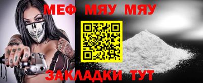 сатива Ипатово