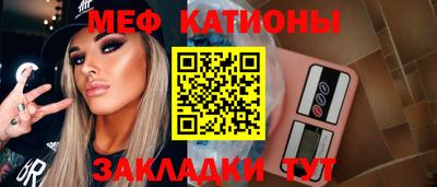 альфа пвп VHQ Изобильный