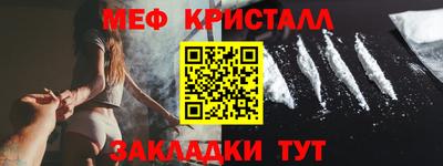 альфа пвп VHQ Изобильный